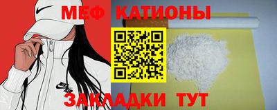 дживик Канаш