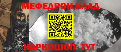 герыч Камышлов