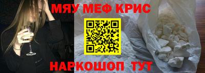 герыч Камышлов
