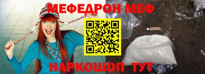 дживик Канаш