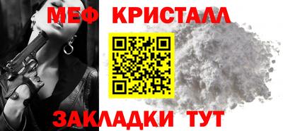 дживик Канаш