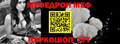 герыч Камышлов