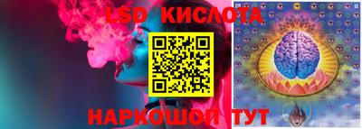 герыч Камышлов