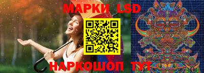 мефедрон мука Кандалакша