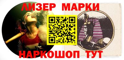 дживик Канаш