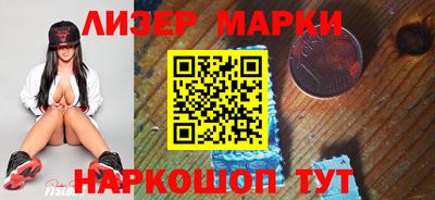 дживик Канаш