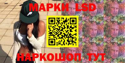 дживик Канаш