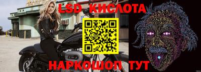 мефедрон мука Кандалакша