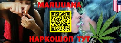 дживик Канаш
