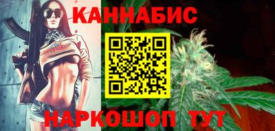 герыч Камышлов