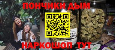 дживик Канаш