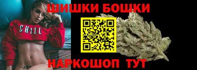 герыч Камышлов