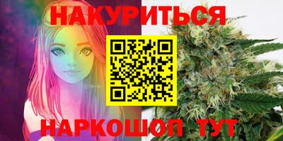 герыч Камышлов