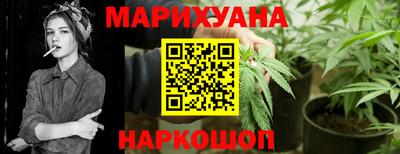 дживик Канаш