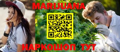 мефедрон мука Кандалакша