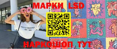 мефедрон мука Кандалакша
