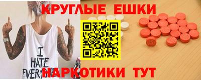 дживик Канаш