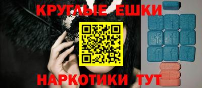 герыч Камышлов