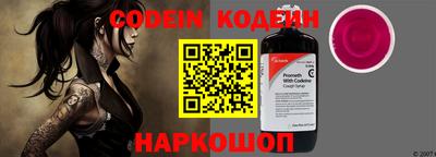 герыч Камышлов