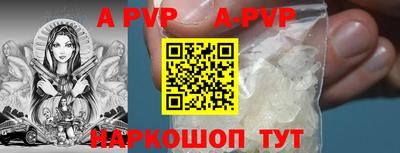 герыч Камышлов