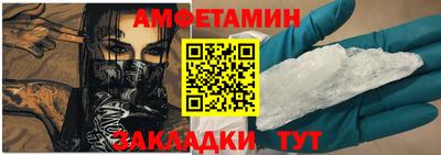 герыч Камышлов