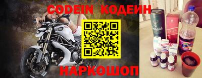 мефедрон мука Кандалакша
