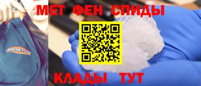 герыч Камышлов