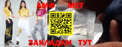 герыч Камышлов
