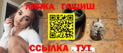 мефедрон мука Кандалакша