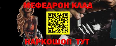 герыч Камышлов