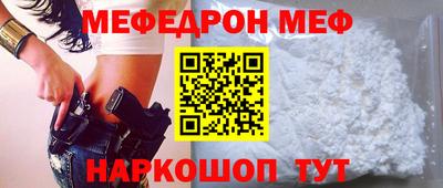 герыч Камышлов